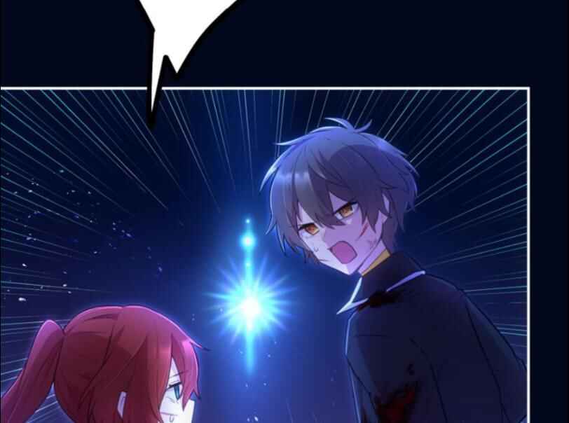 Page 9 Chapter 30 Maou App de S-kyuu Hunter ni Naremashita