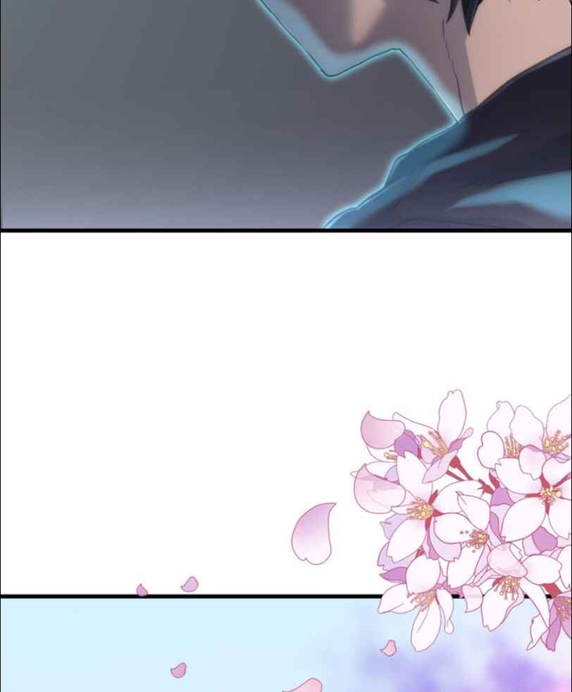 Page 13 Chapter 7 Maou App de S-kyuu Hunter ni Naremashita