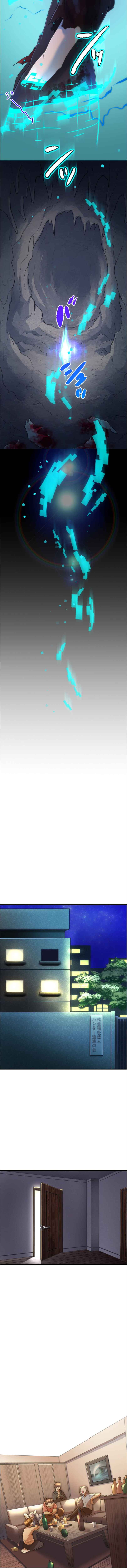Page 22 Chapter 7 Maou App de S-kyuu Hunter ni Naremashita