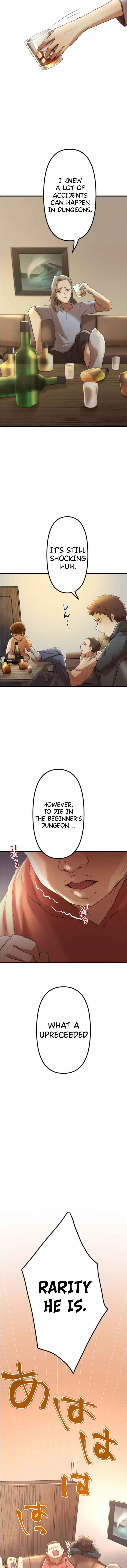 Page 24 Chapter 7 Maou App de S-kyuu Hunter ni Naremashita