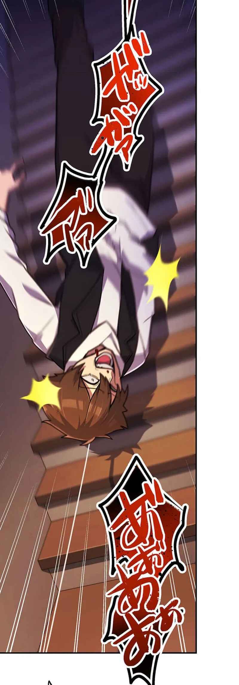 Page 10 Chapter 57 Maou App de S-kyuu Hunter ni Naremashita