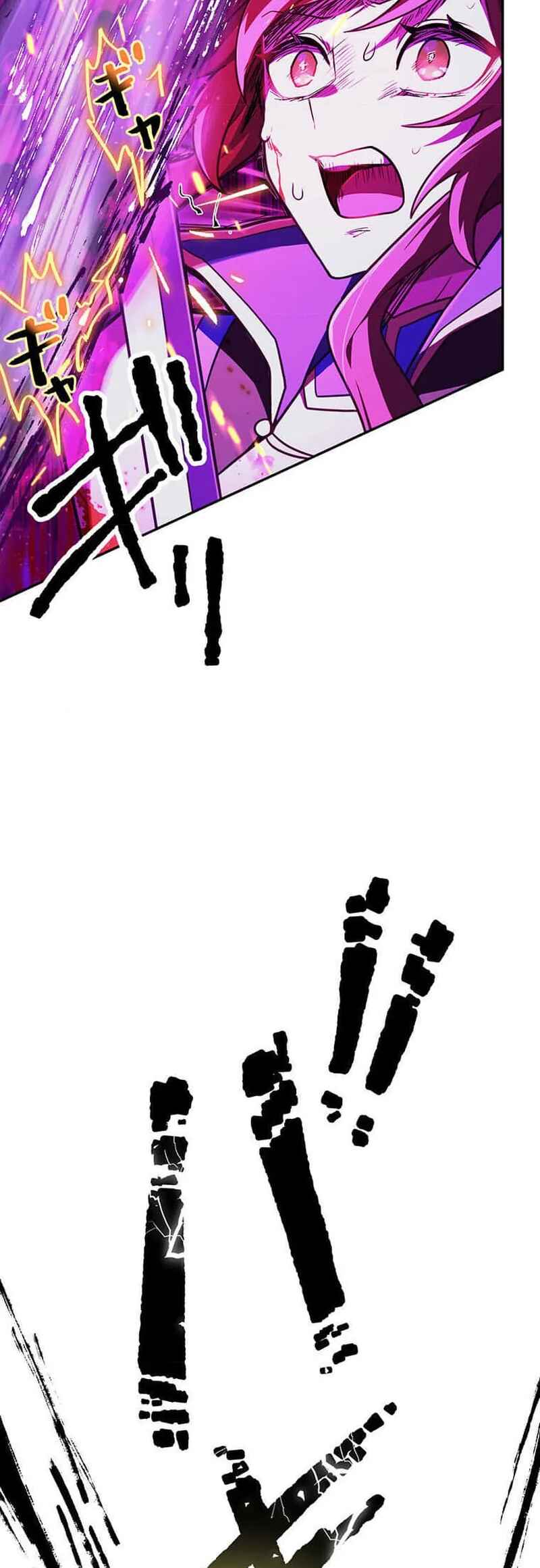 Page 49 Chapter 57 Maou App de S-kyuu Hunter ni Naremashita