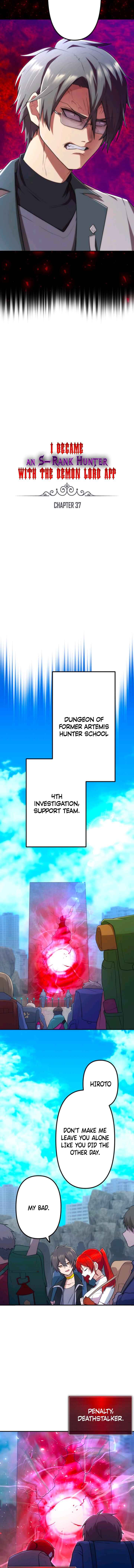 Page 9 Chapter 37 Maou App de S-kyuu Hunter ni Naremashita