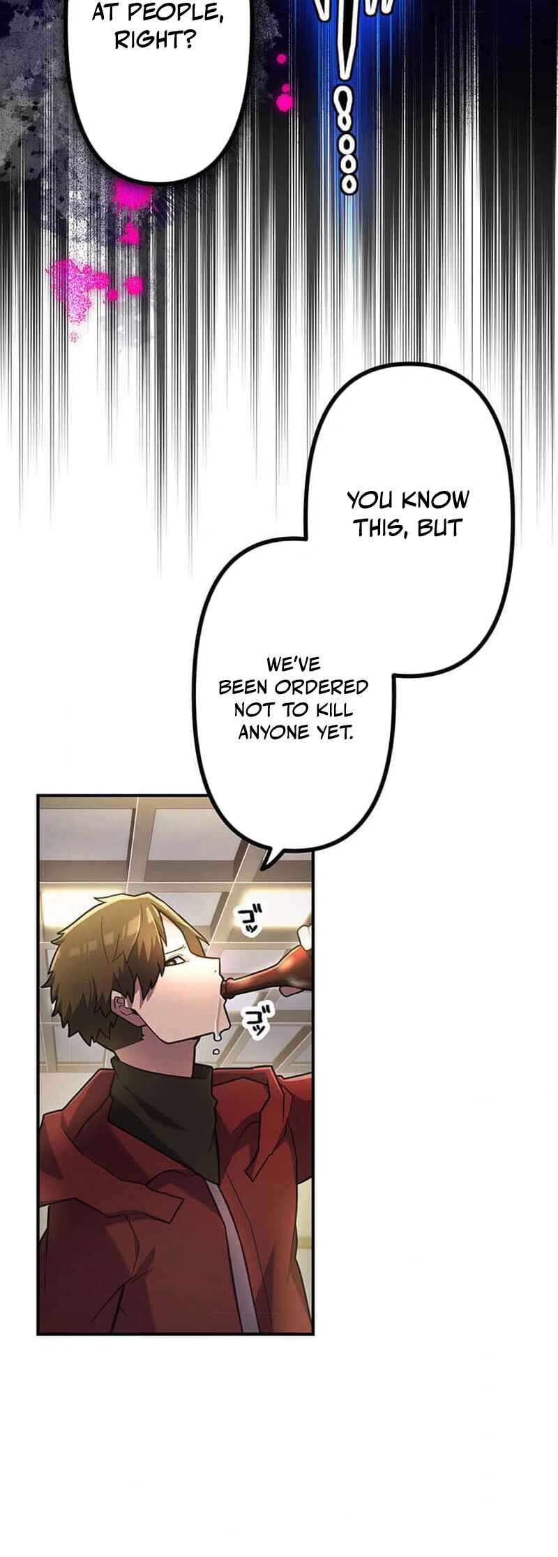 Page 11 Chapter 55 Maou App de S-kyuu Hunter ni Naremashita