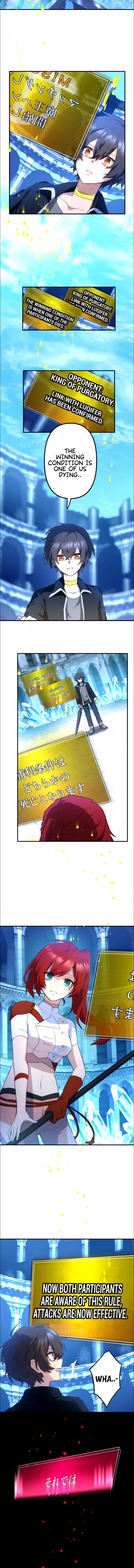 Page 15 Chapter 27 Maou App de S-kyuu Hunter ni Naremashita