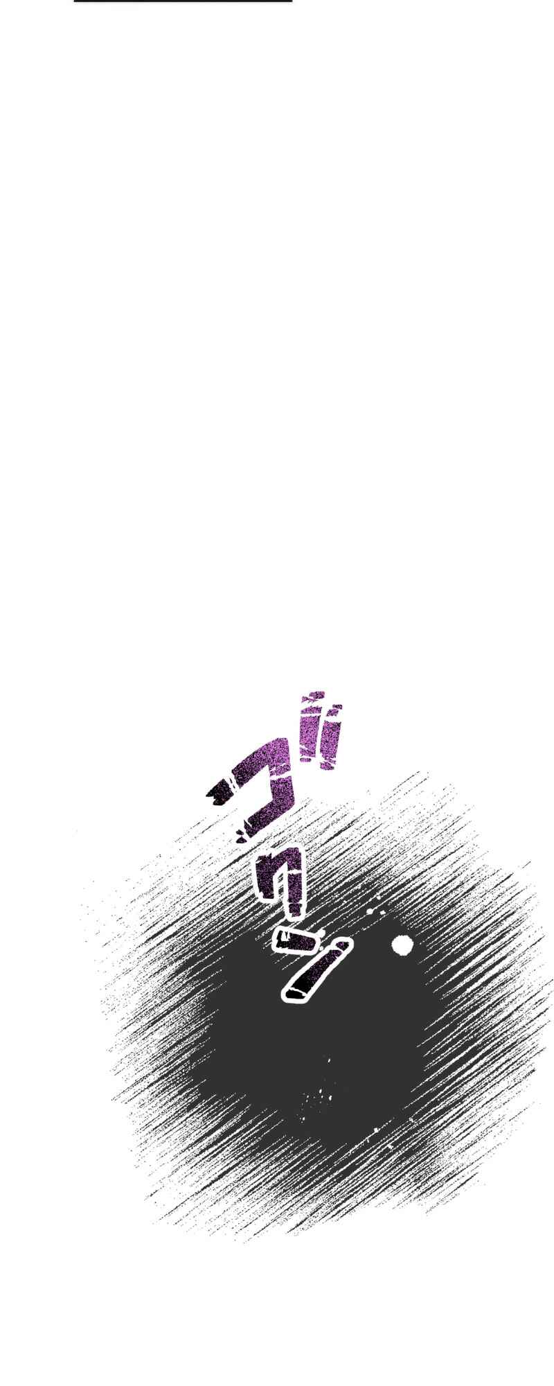 Page 42 Chapter 62 Maou App de S-kyuu Hunter ni Naremashita