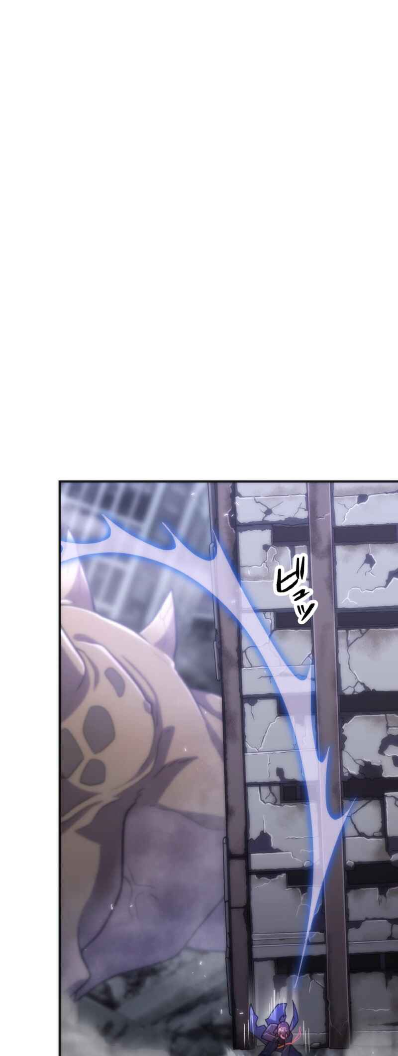 Page 43 Chapter 62 Maou App de S-kyuu Hunter ni Naremashita