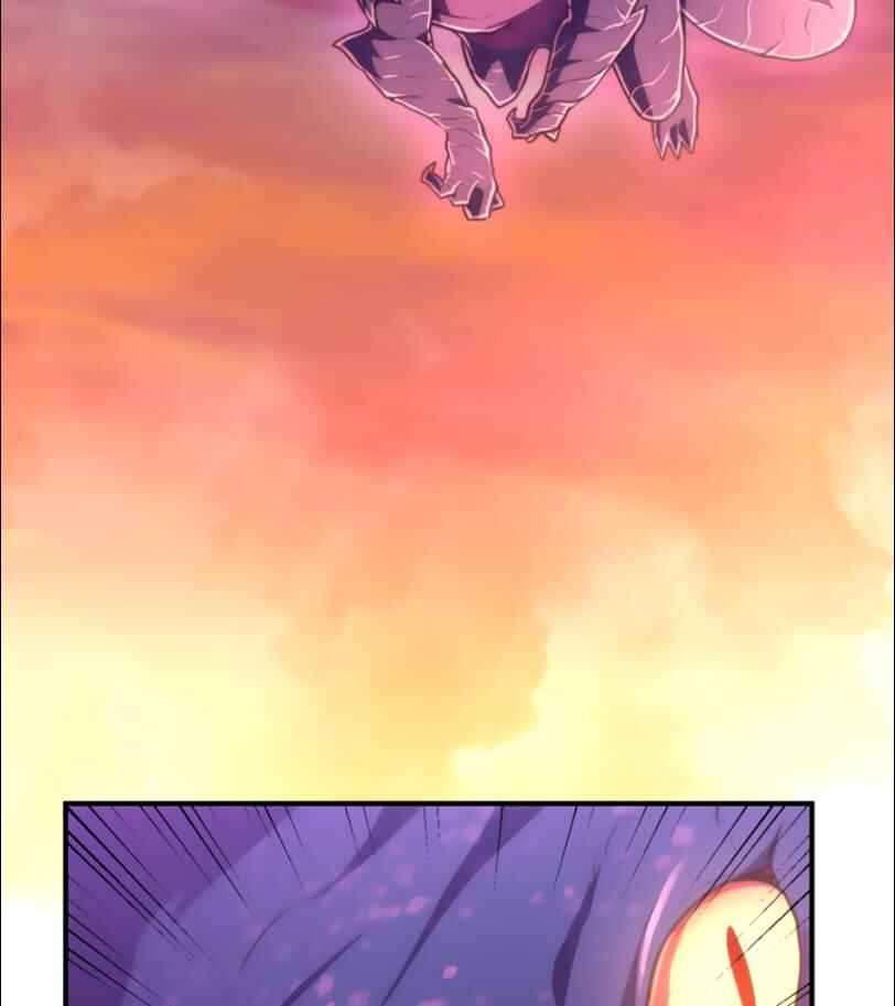 Page 17 Chapter 25 Maou App de S-kyuu Hunter ni Naremashita