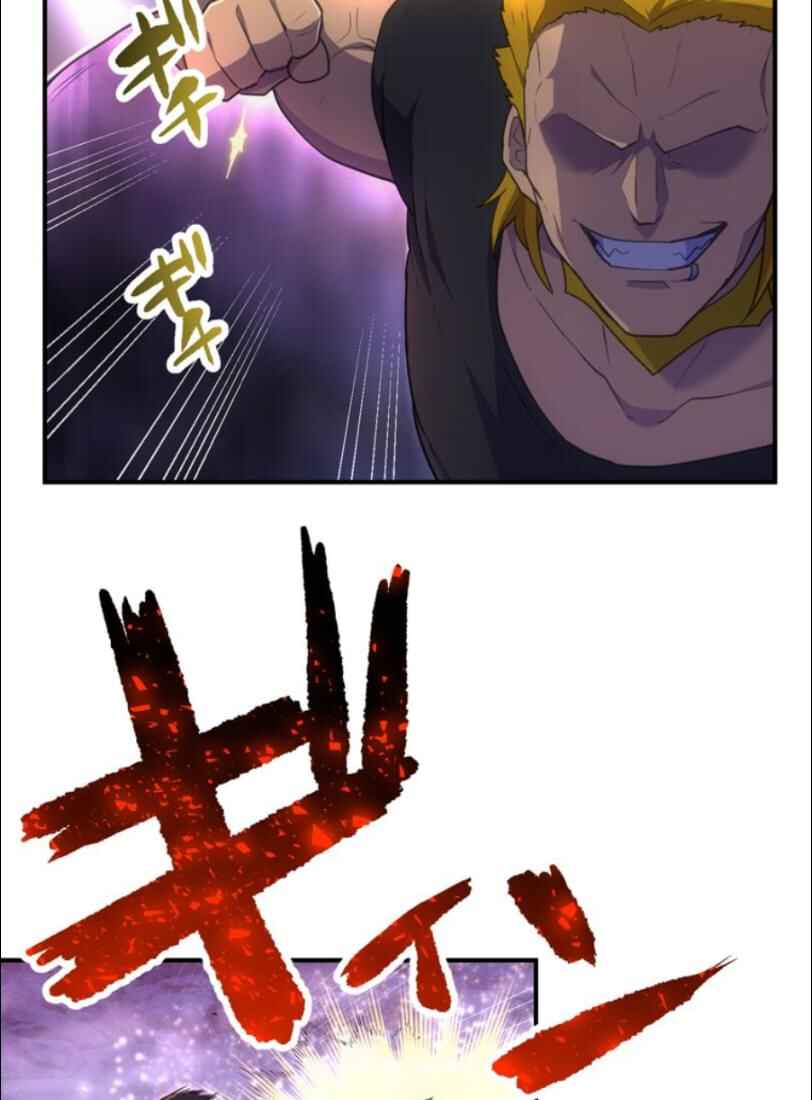 Page 17 Chapter 32 Maou App de S-kyuu Hunter ni Naremashita