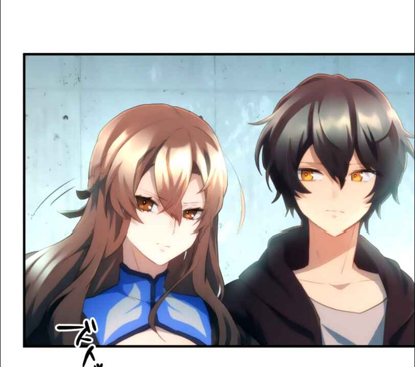 Page 13 Chapter 16 Maou App de S-kyuu Hunter ni Naremashita