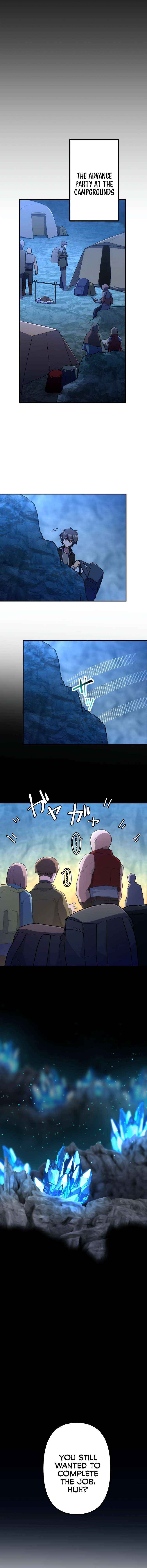 Page 7 Chapter 42 Maou App de S-kyuu Hunter ni Naremashita
