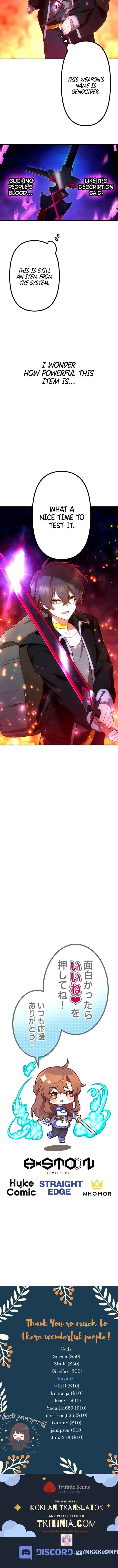 Page 16 Chapter 34 Maou App de S-kyuu Hunter ni Naremashita