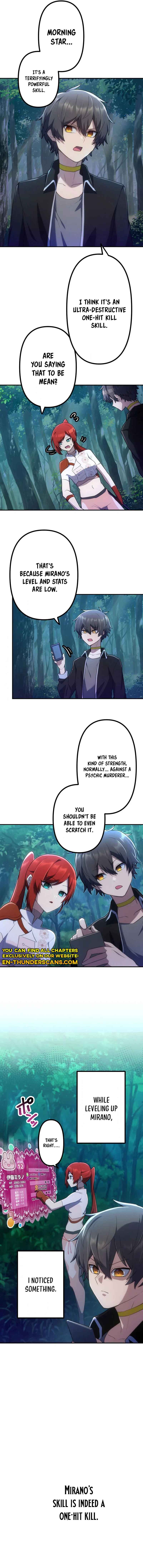 Page 15 Chapter 43 Maou App de S-kyuu Hunter ni Naremashita
