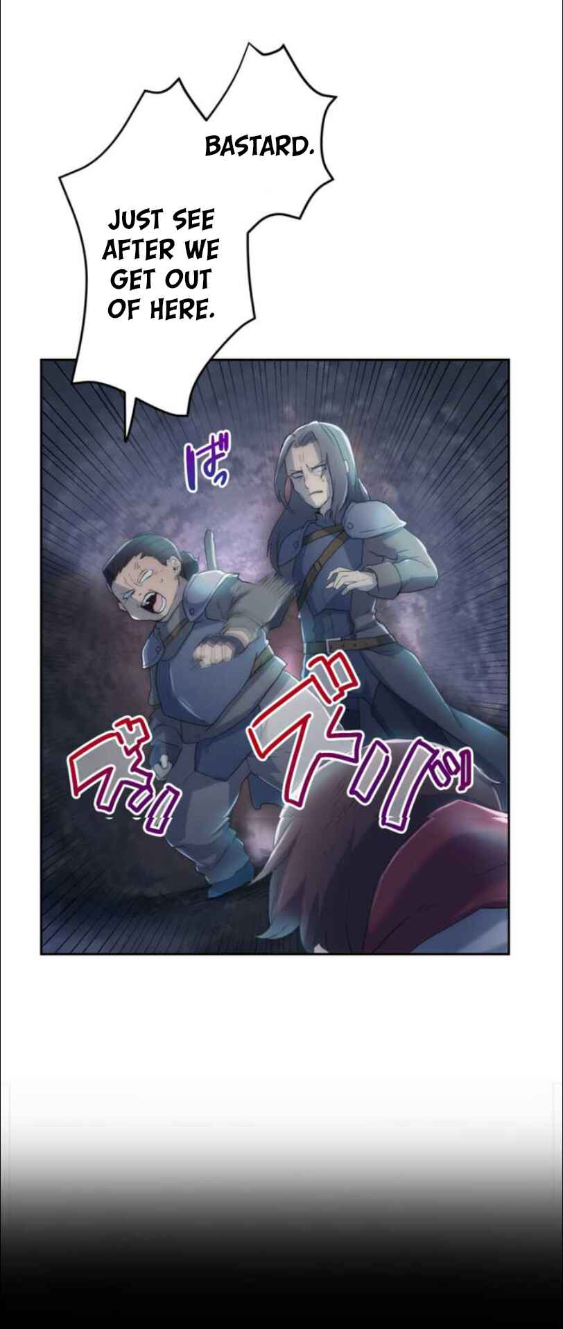 Page 10 Chapter 2 Maou App de S-kyuu Hunter ni Naremashita