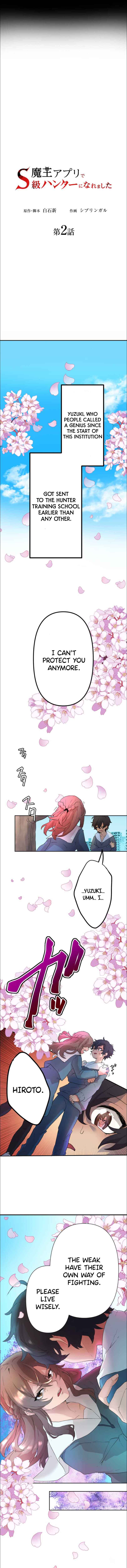 Page 4 Chapter 2 Maou App de S-kyuu Hunter ni Naremashita