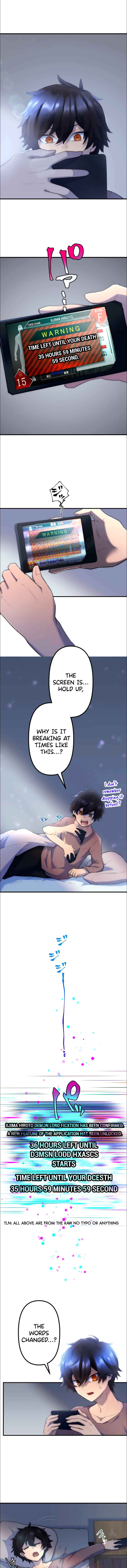 Page 2 Chapter 12 Maou App de S-kyuu Hunter ni Naremashita