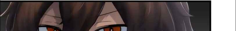 Page 25 Chapter 12 Maou App de S-kyuu Hunter ni Naremashita