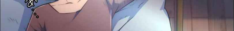 Page 3 Chapter 12 Maou App de S-kyuu Hunter ni Naremashita