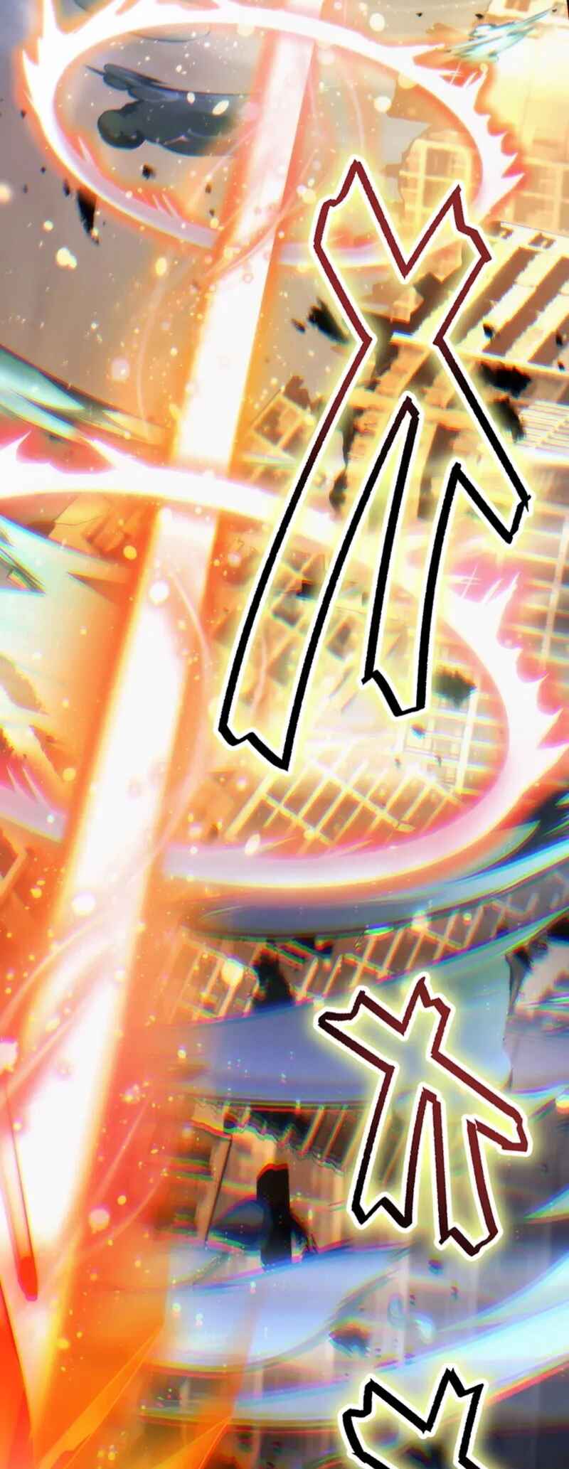 Page 21 Chapter 63 Maou App de S-kyuu Hunter ni Naremashita