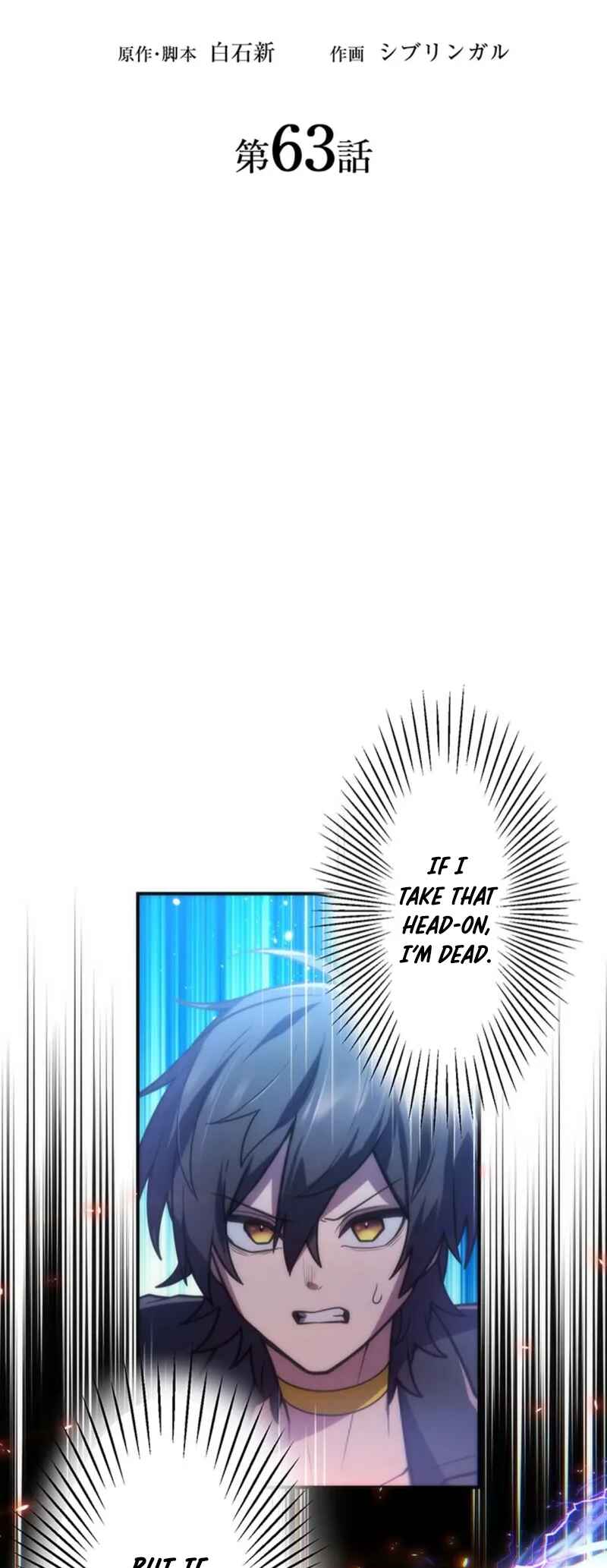 Page 24 Chapter 63 Maou App de S-kyuu Hunter ni Naremashita