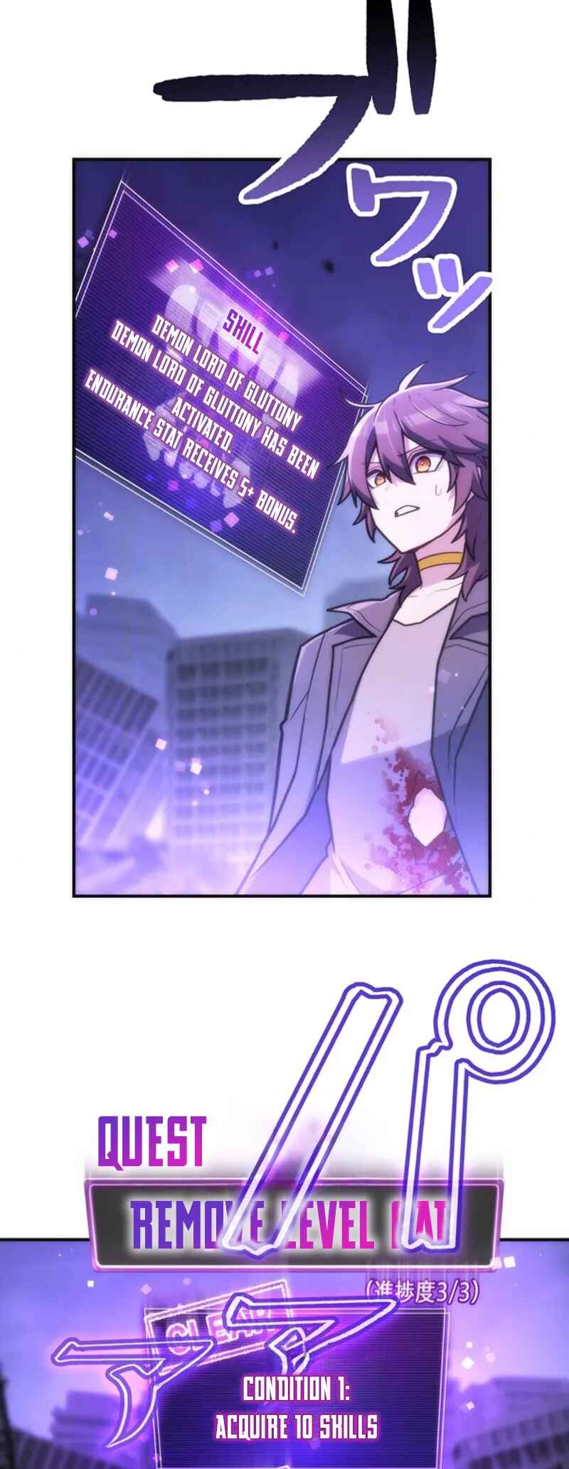 Page 59 Chapter 63 Maou App de S-kyuu Hunter ni Naremashita