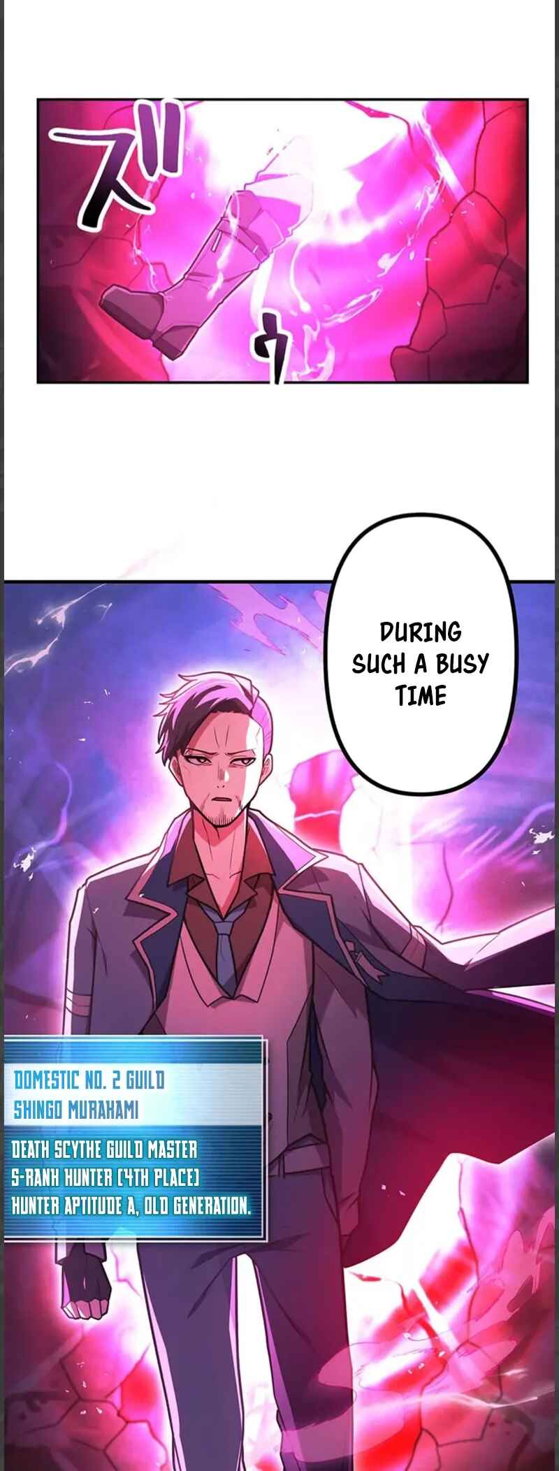 Page 14 Chapter 58 Maou App de S-kyuu Hunter ni Naremashita