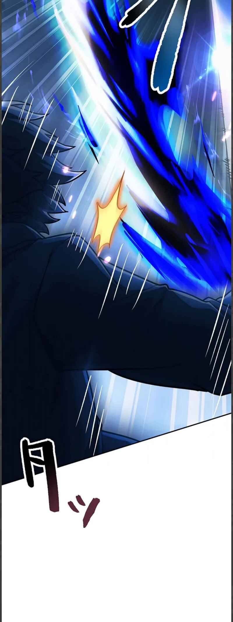 Page 55 Chapter 58 Maou App de S-kyuu Hunter ni Naremashita