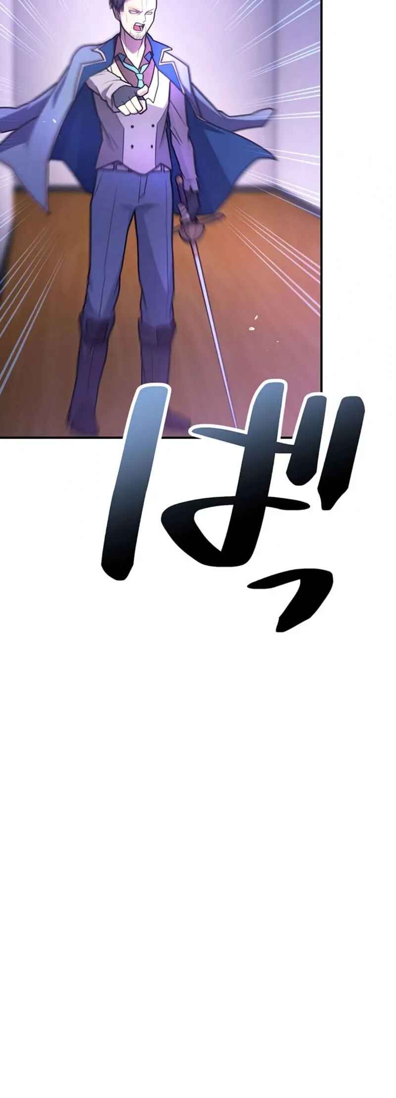 Page 33 Chapter 59 Maou App de S-kyuu Hunter ni Naremashita