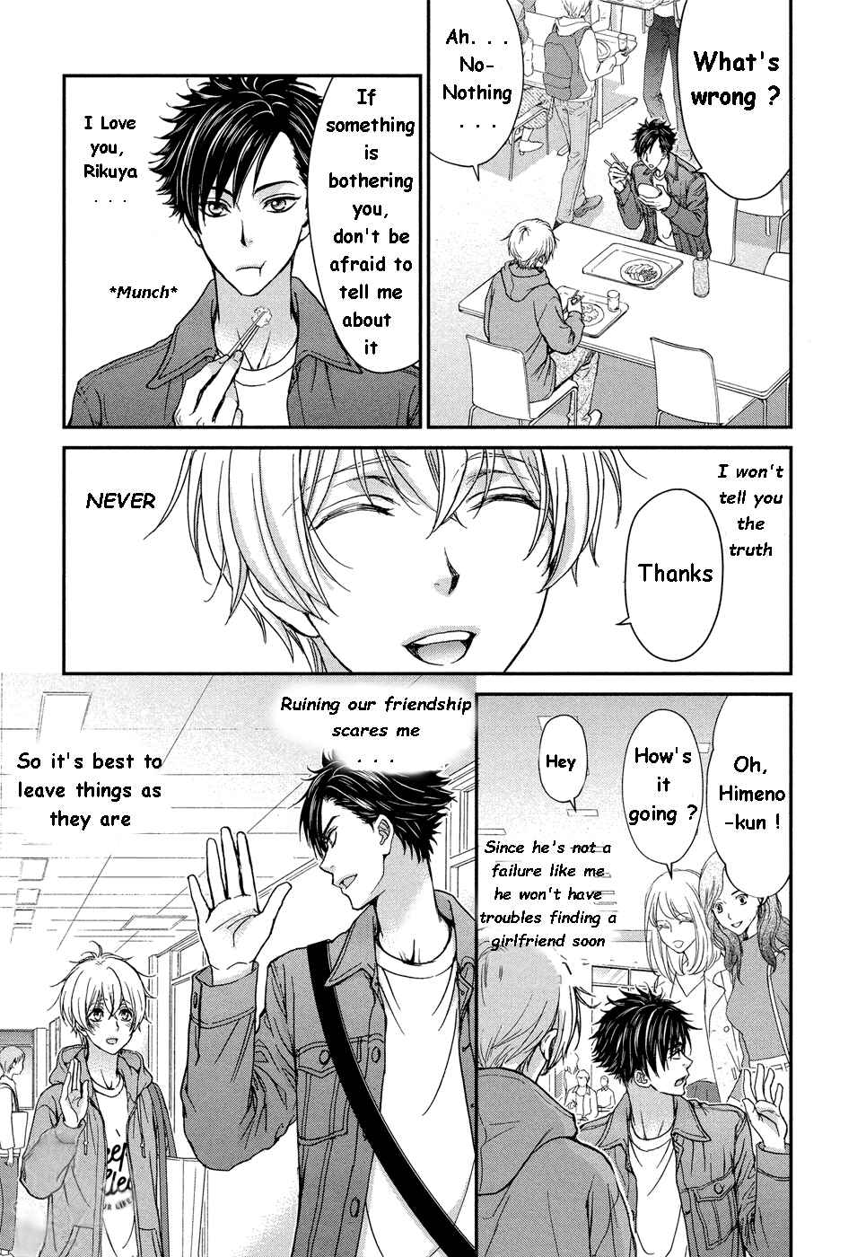 Page 17 Chapter 1 Koisuru Zetsumetsu Idenshi Omega