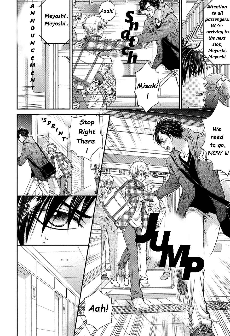 Page 28 Chapter 1 Koisuru Zetsumetsu Idenshi Omega