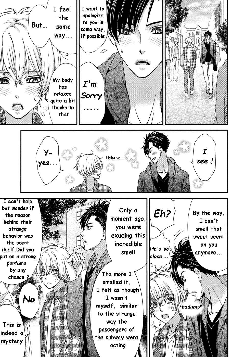 Page 33 Chapter 1 Koisuru Zetsumetsu Idenshi Omega