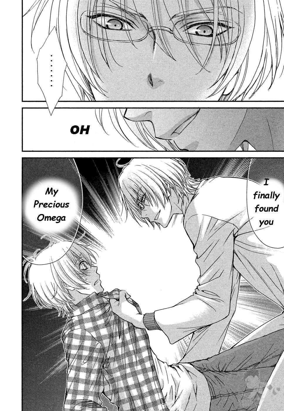 Page 42 Chapter 1 Koisuru Zetsumetsu Idenshi Omega