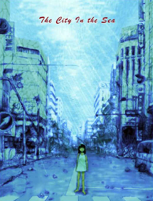 Page 1 Chapter Unknown_fdae City in the Sea