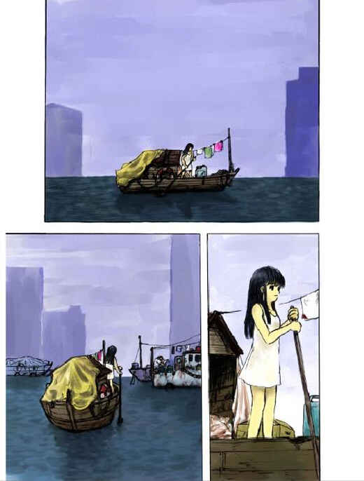 Page 3 Chapter Unknown_fdae City in the Sea