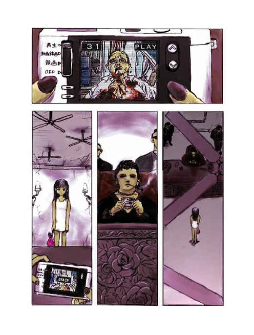 Page 7 Chapter Unknown_fdae City in the Sea