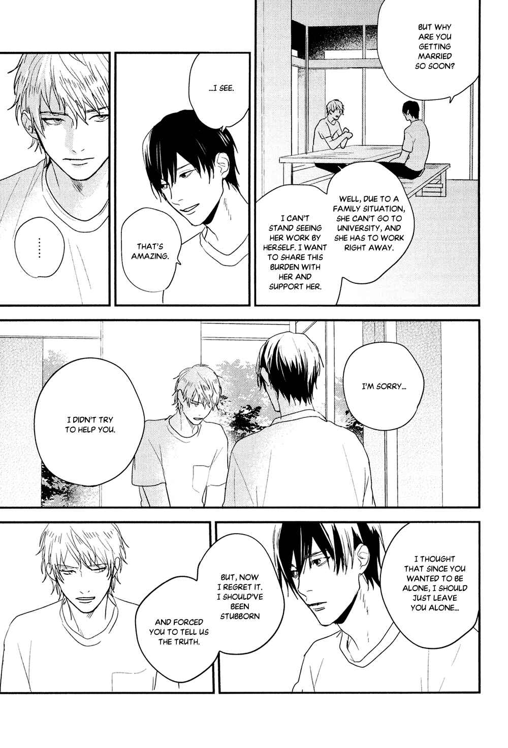 Page 15 Chapter 6 Hikyoumono da to Waratte Kure