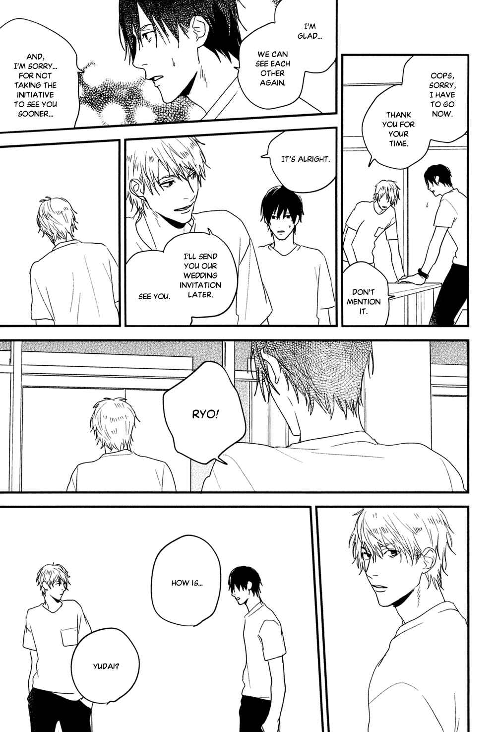 Page 19 Chapter 6 Hikyoumono da to Waratte Kure