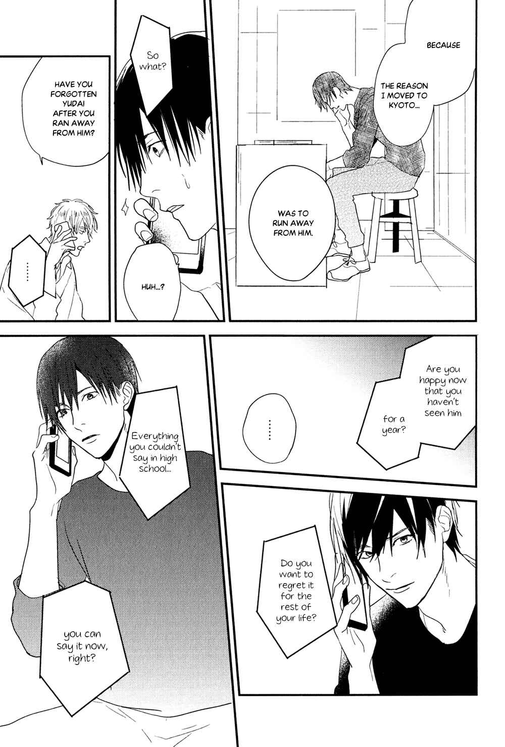 Page 25 Chapter 6 Hikyoumono da to Waratte Kure