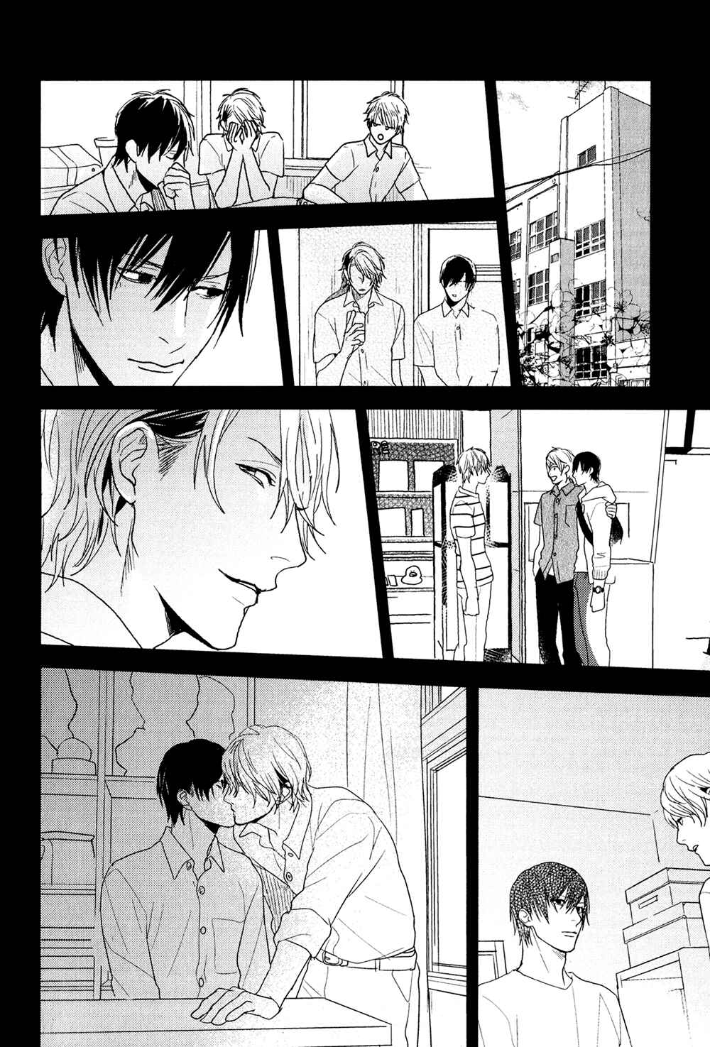 Page 26 Chapter 6 Hikyoumono da to Waratte Kure