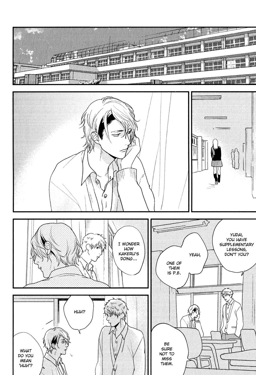 Page 4 Chapter 6 Hikyoumono da to Waratte Kure
