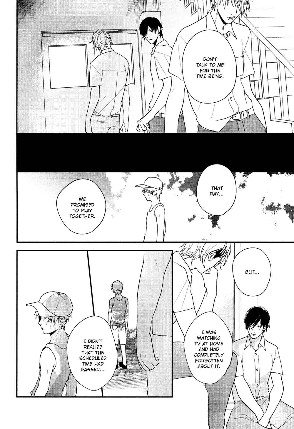 Page 10 Chapter 4 Hikyoumono da to Waratte Kure