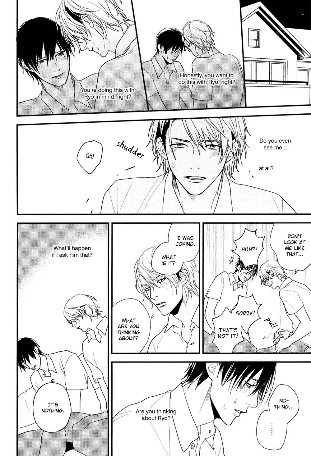 Page 20 Chapter 4 Hikyoumono da to Waratte Kure