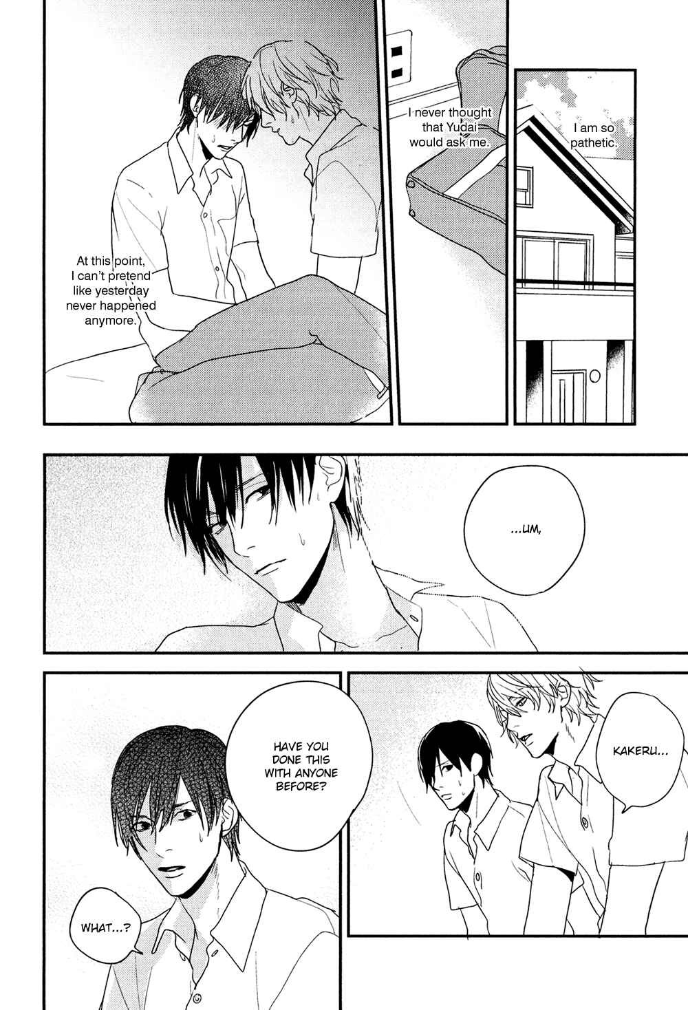 Page 4 Chapter 4 Hikyoumono da to Waratte Kure