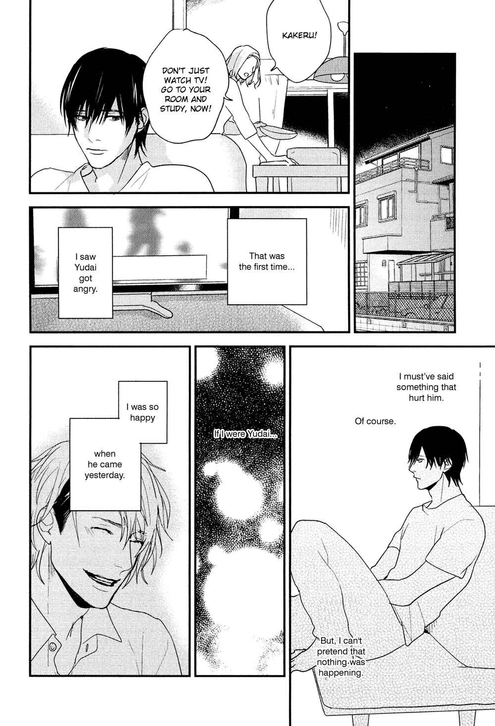 Page 12 Chapter 3 Hikyoumono da to Waratte Kure