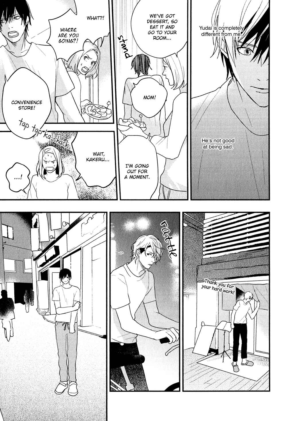 Page 13 Chapter 3 Hikyoumono da to Waratte Kure