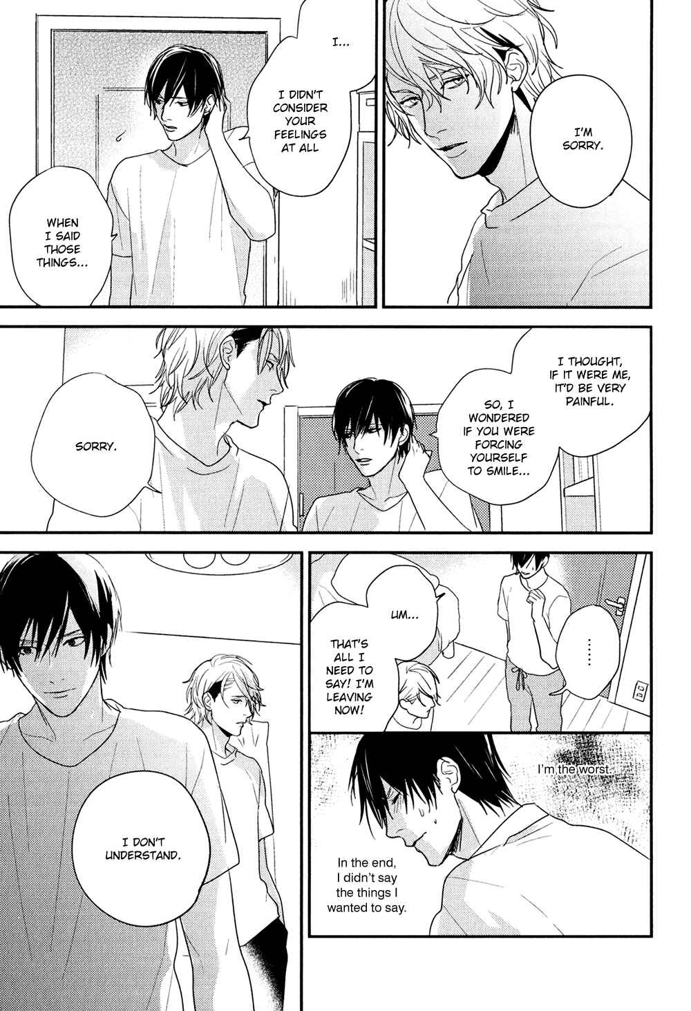 Page 15 Chapter 3 Hikyoumono da to Waratte Kure