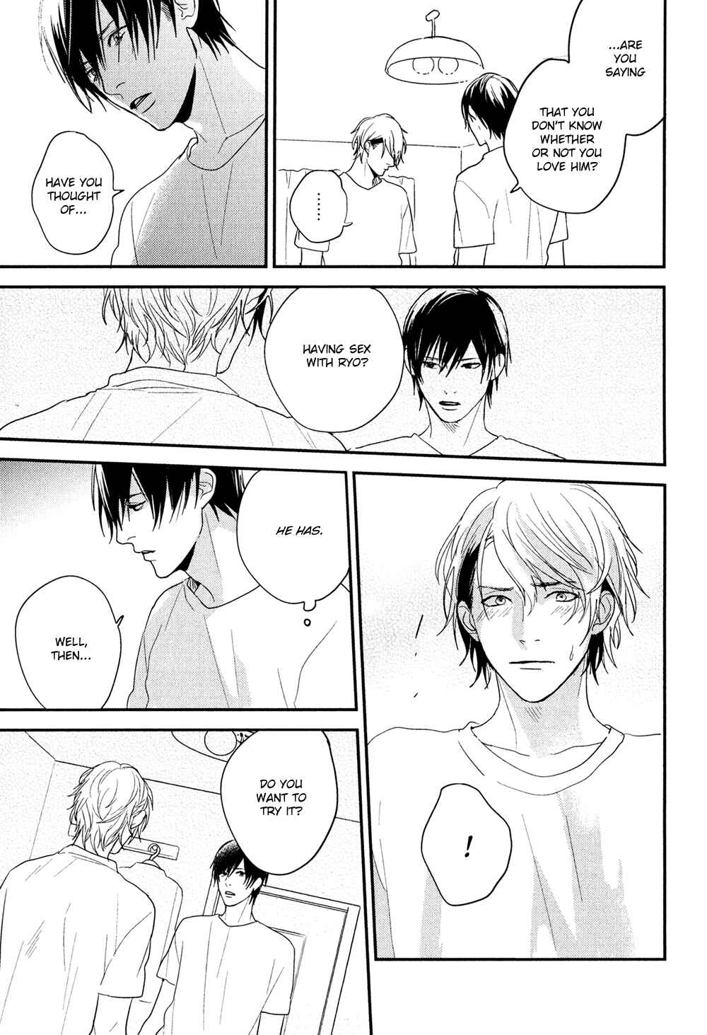 Page 17 Chapter 3 Hikyoumono da to Waratte Kure