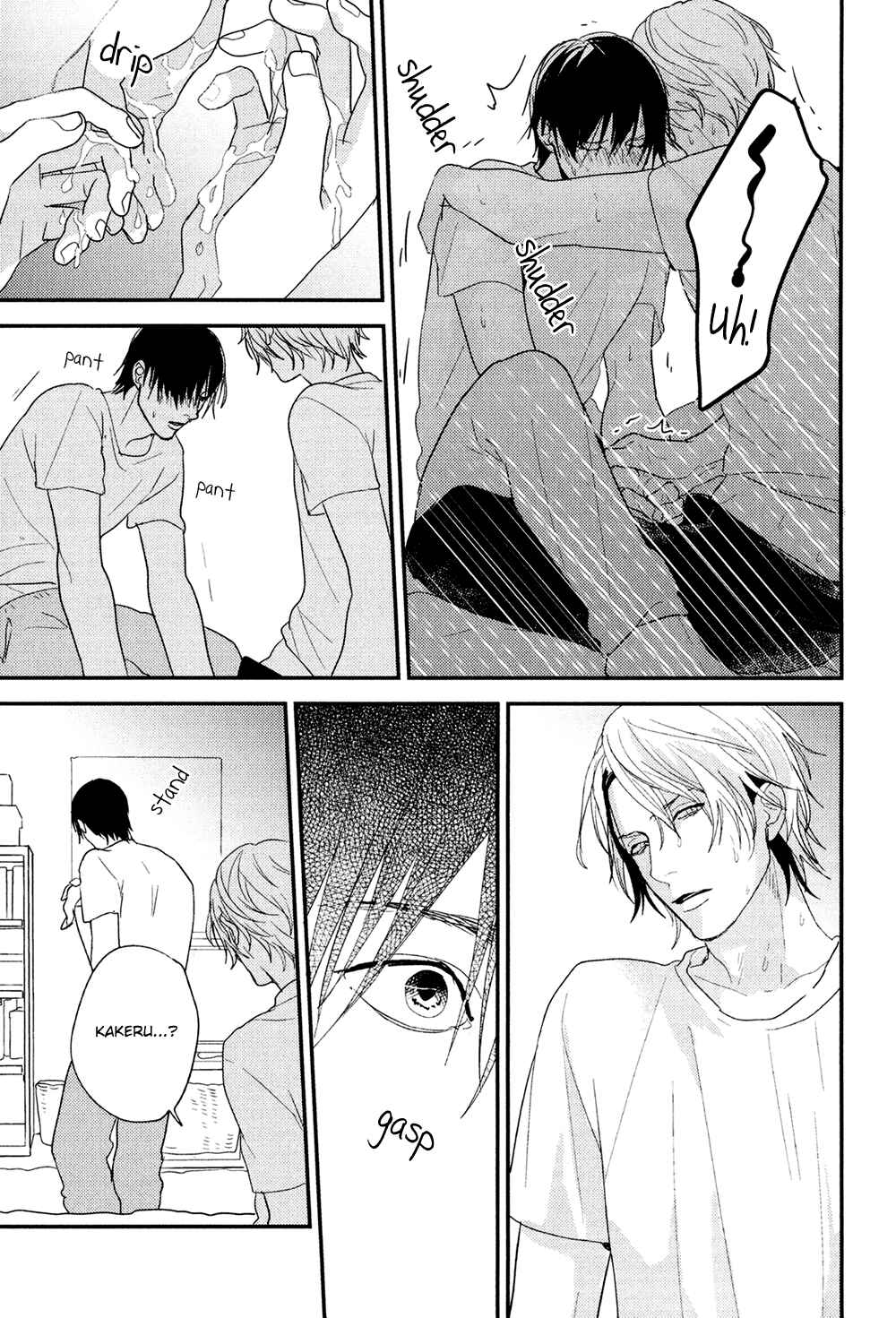 Page 23 Chapter 3 Hikyoumono da to Waratte Kure