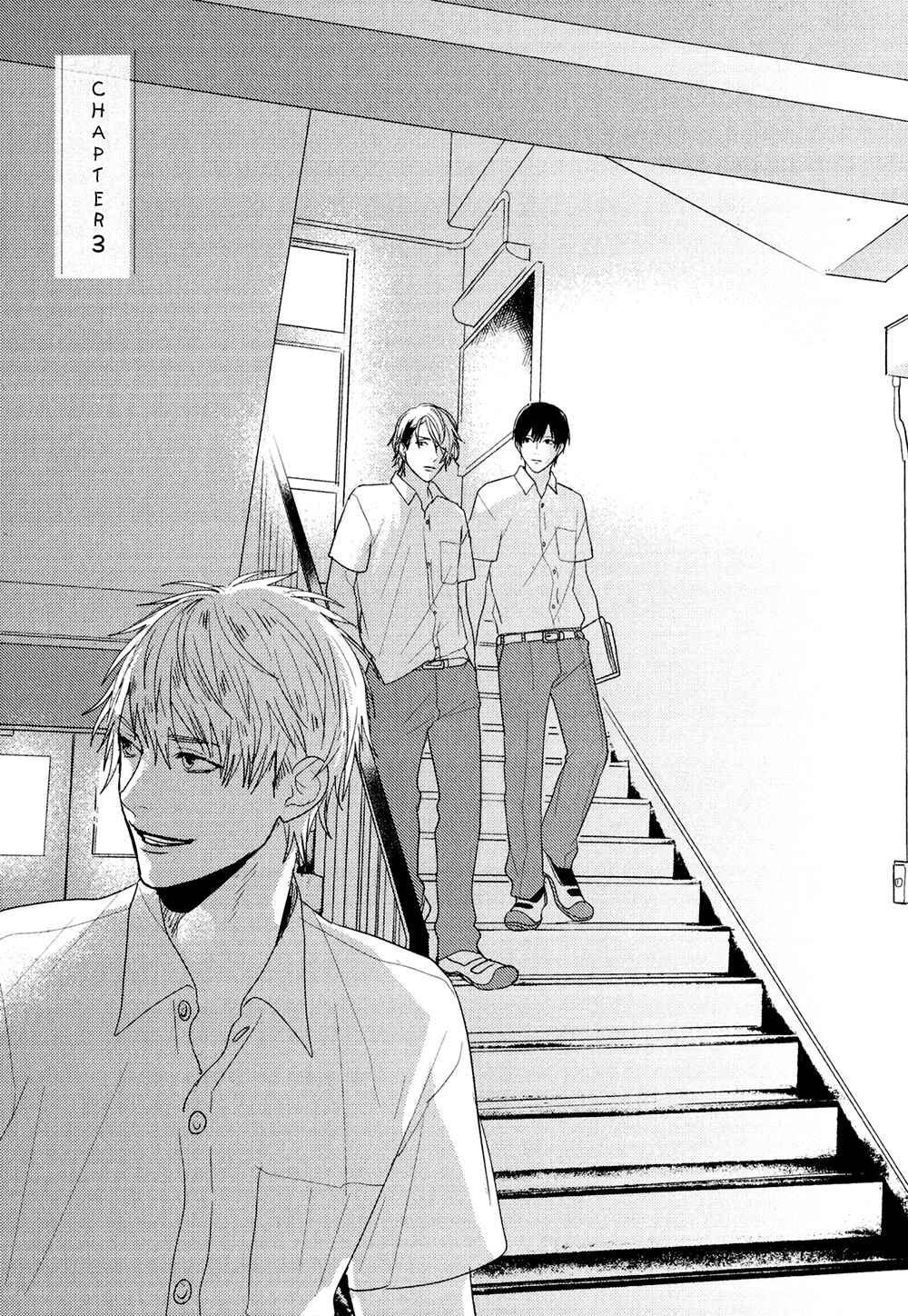 Page 3 Chapter 3 Hikyoumono da to Waratte Kure