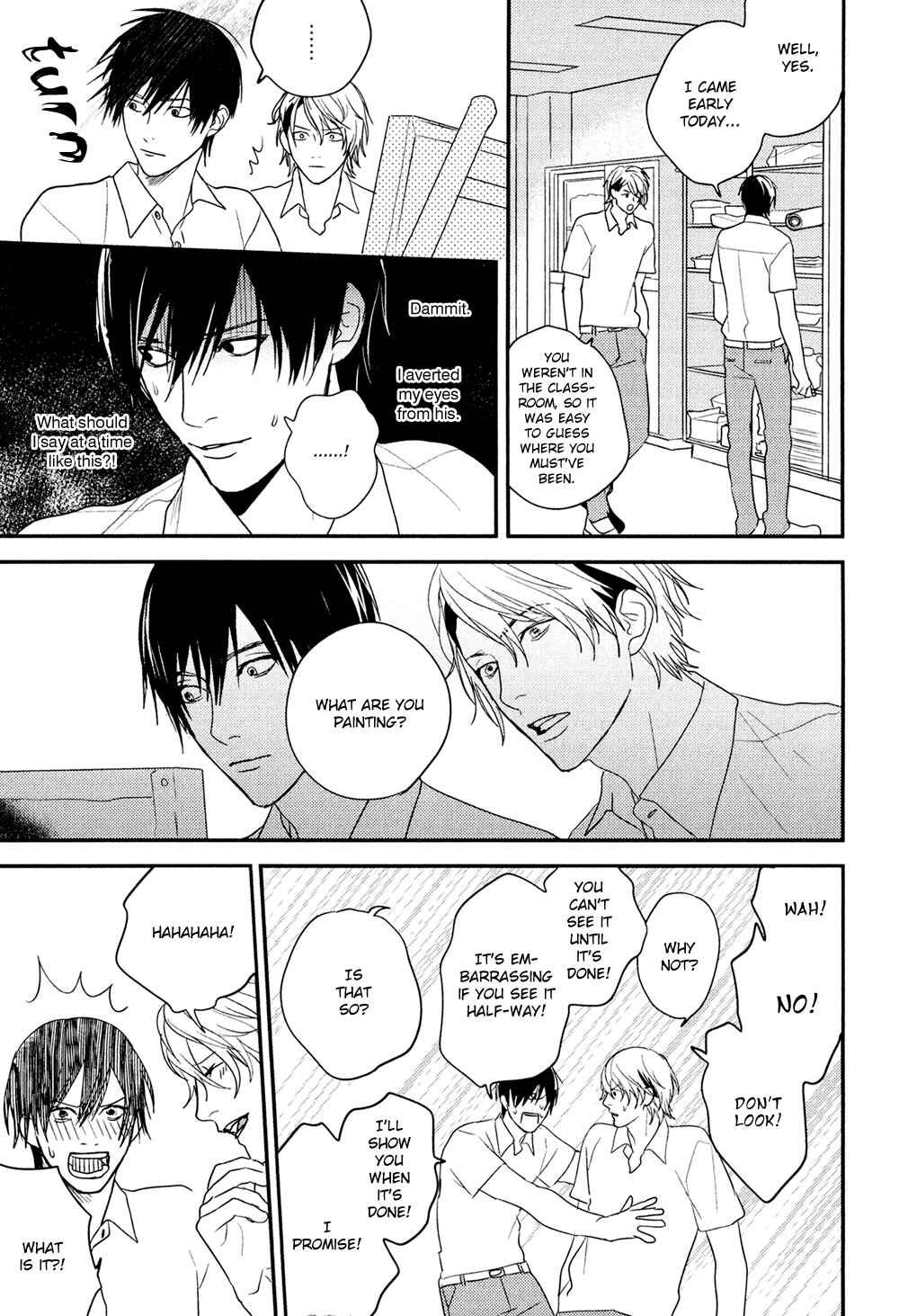 Page 5 Chapter 3 Hikyoumono da to Waratte Kure